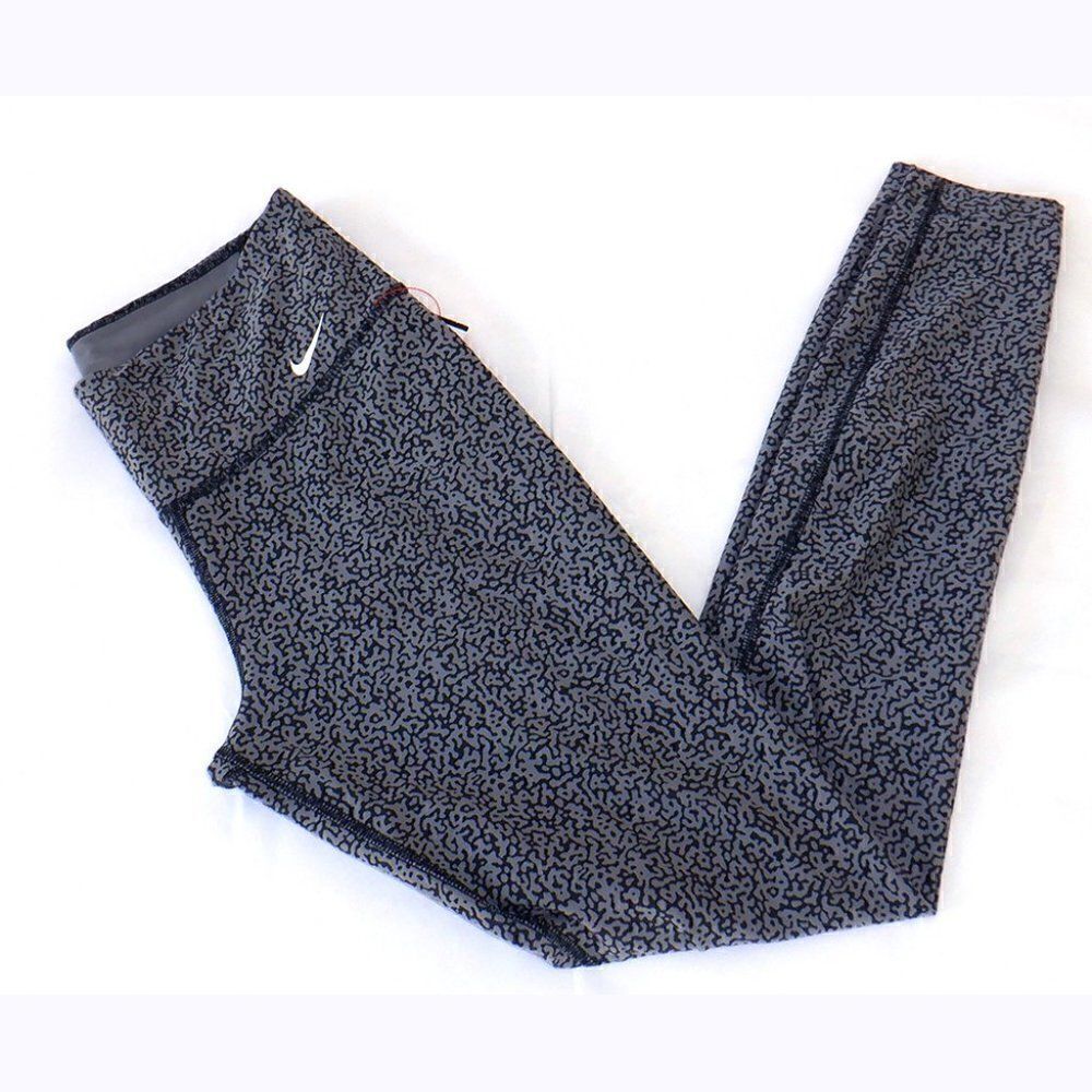 Nike gray animal print yoga leggings pants